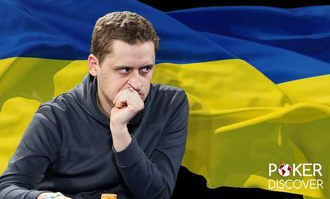 Poker in the Ukraine
