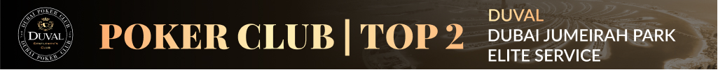 duval-top2-100.jpg
