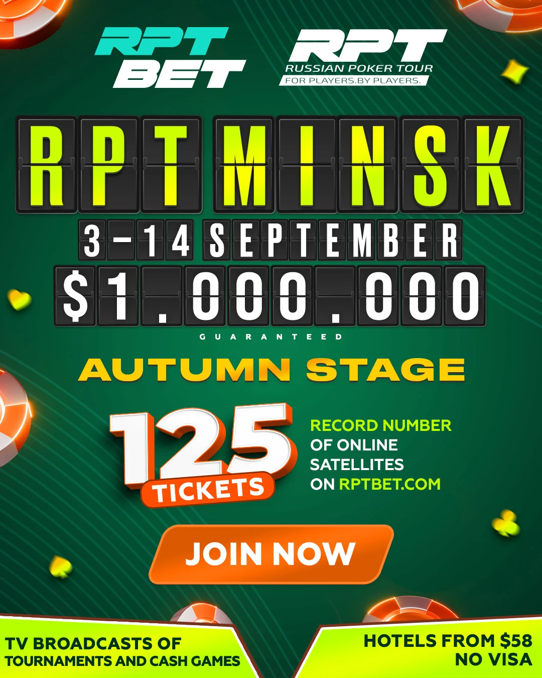 Russian Poker Tour | Minsk, 03 - 14 SEP 2026