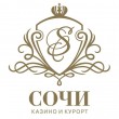 Sochi Casino &amp; Resort logo