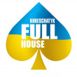 October Cup, Kyiv | Full House, 30 SEP - 2 OCT | 310.000 GTD