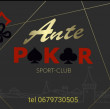 Ante Poker logo