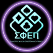 SFEP POKER CLUB logo