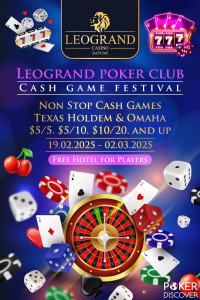 Leogrand Poker Club photo4 thumbnail