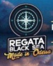 19 - 25 August | Regata Black Sea | Win Poker Club