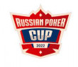 Russain Poker Cup на Алтае | 16-25 сентября