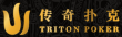 Triton Poker Super High Roller Series Cyprus | Merit, Alcancak, 5 - 19 September 2022