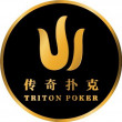 Triton Poker Super High Roller Series | London, 27 July - 10 August 2023