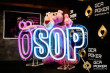 ÖSOP | As, 17 - 21 JAN 2024 | 100.000€ GTD