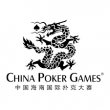 China Poker Games CPG Championship 2024 | Sanya Shi, 21 - 30 AUG