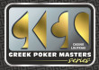 Greek Poker Masters 16 | Loutraki, 09 - 16 MARCH 2025