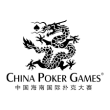 CPG Championship Final | Sanya, 20 - 29 AUG 2025