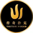 Triton Poker Super High Roller Series Northern Cyprus | Cyprus, Kyrenia, Alsancak, 15 - 28 NOV 2026