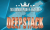 Grosvenor Deepstack Series | Stockton, 6 - 9 October 2022 | £20,000